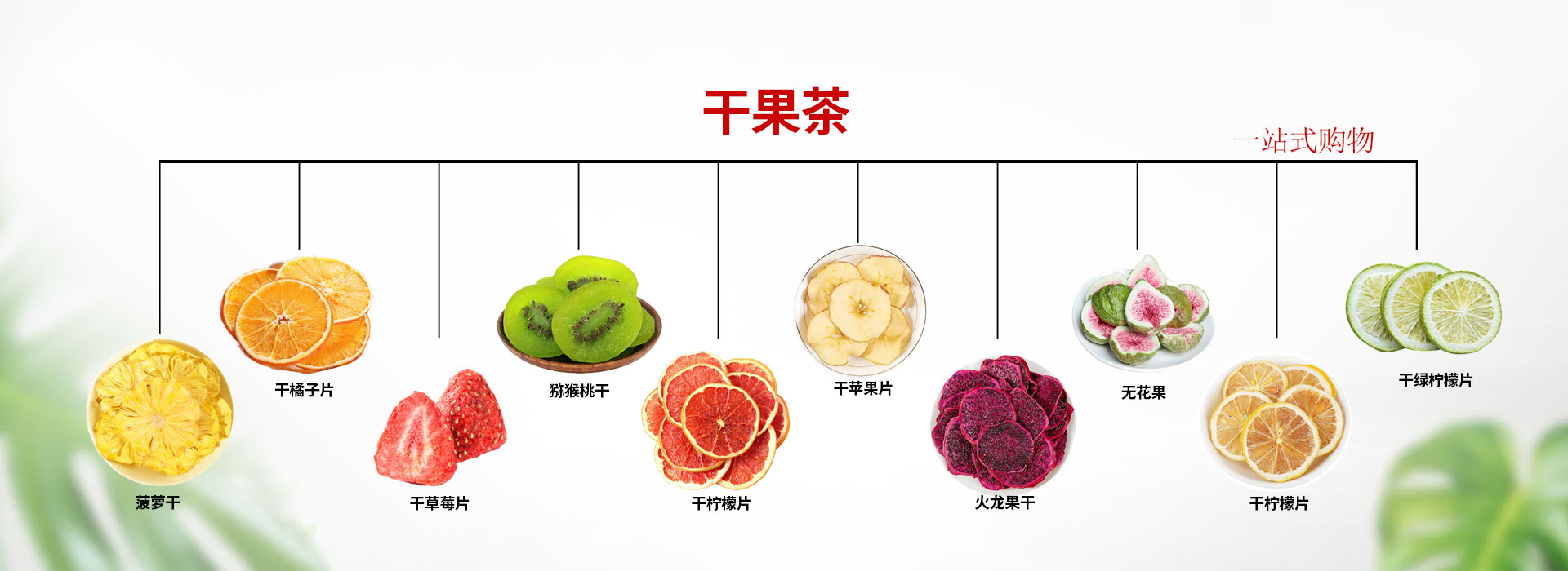 电脑幻灯片三